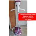 BHD 20,  🌍Philips Garment Stand Stemar In Good Condition For Sale With Delivery