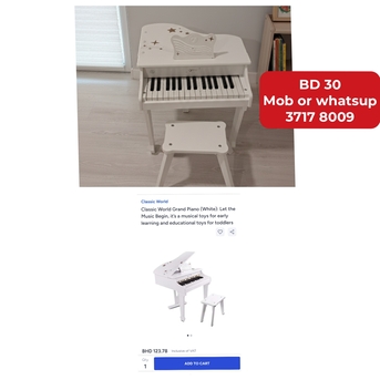 Manama, Appliances, BHD 30,  🌍🌐Kids Piano In Good Condition For Sale With Delivery