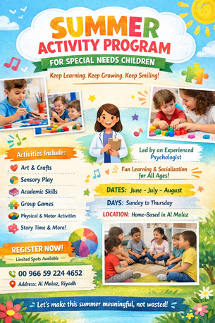 Riyadh, Daycare, Summer Activities
