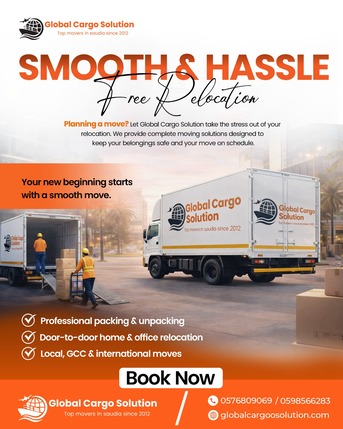 Dammam, Logistics, GCS  MOVERS & PACKERS REMOVALS RELOCATION DOOR TO DOOR GCC & WORLD?➡️0576809069