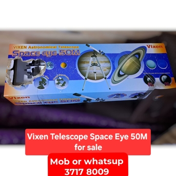 Manama, Appliances, BHD 30,  🌍🌐Vixen Telescope In Good Condition For Sale With Delivery