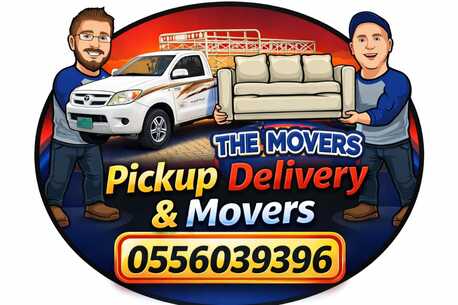Al Barsha, Labor/Moving, Furniture Delivery Team Movers & Packers 0556039396