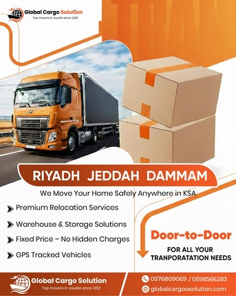 Jeddah, Labor/Moving, GCS  MOVERS & PACKERS REMOVALS RELOCATION DOOR TO DOOR GCC & WORLD[➡️0576809069