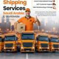 GCS  MOVERS & PACKERS REMOVALS RELOCATION DOOR TO DOOR GCC & WORLD^^➡️0576809069