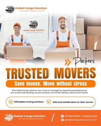 Yanbu, Household, GCS  MOVERS & PACKERS REMOVALS RELOCATION DOOR TO DOOR GCC & WORLD//➡️0576809069