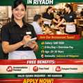 5 Philipino And 5 Indonesian Workers Needed To Work In Restaurants Riyadh
