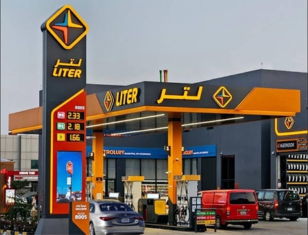 Riyadh, Jobs, Looking For 50 Bangladesh Petrol Pump Fillers  Workers Now.only Suppliers No Individuals