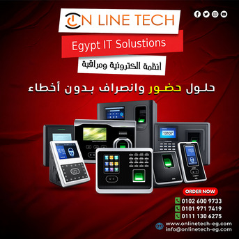 Cairo, Electronics, EGP 1,  تركيب أجهزة البصمة تنظم شغل موظفينك من أو