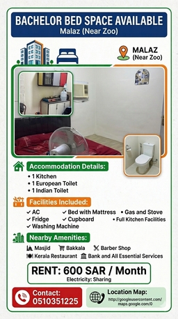 Al Malaz, Bedspace For Rent, SAR 600/month,  BED SPACE AVAILABLE MALAZ