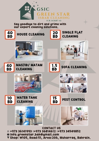 Manama, Cleaning, Cleaning Services