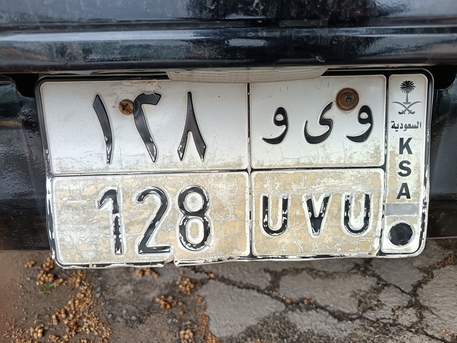Al Khobar Al Shamalia, Vehicles, Cars & Trucks , SAR 100000,  0000,  0000,  Manual,  00000 KM,  Sell Spacial Number For My Car