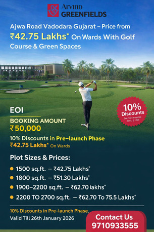 Vadodara, Residential Plots, INR 4750000,  1500 Sq. Feet,  Arvind Greenfields Plots Vadodara &ndash; A Great Choice For Real Estate Investors