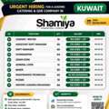Mass Hiring &ndash; Kuwait | Al-Shamiya International Catering Co. W.L.L.