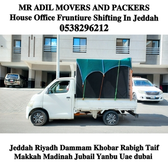 Jeddah, Household, DABBAB FOR HOUSE SHIFTING JEDDAH RIYADH DAMMAM ???? YANBU MADINAH 0538296212