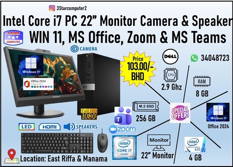 Manama, Computers, BHD 103,  DELL Core I7 (8 CPUs)35x Fast Computer 22" FHD Monitor Built-in Camera,Speaker Teams, Zoom