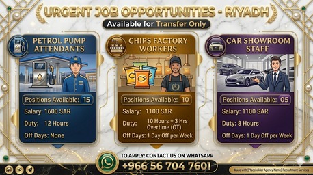 Hara, Jobs, Urgent Job Openings &ndash; Riyadh (Transfer Only)