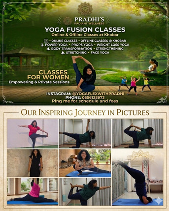 Khobar, Training, ​The Power Of Pilates. The Soul Of Yoga.Exclusive For Women And Kids