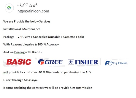 Riyadh, Air Conditioning, All Type Of Air Condintioner Services