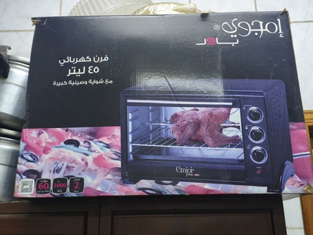 Al Rakah Al Janubiyah, Appliances, SAR 250,  2000 Watts 45 Litres Emjoi Conventional Oven