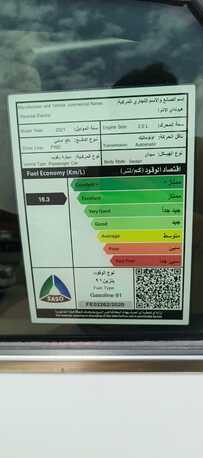 Riyadh, Vehicles, Cars & Trucks , SAR 53000,  Hyundai Elantra,  2021,  Automatic,  191000 KM,  ,2.00   Model , 191,000