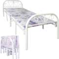 SAR 180,  Fitness Folding Bed With Mattress