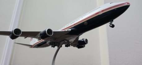 Al Rehab, Collectibles, SAR 800,  Gemini200 USAF Boeing 747-8i (Metal)