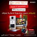 EGP 1,  الإنتركم الصوتي والمرئي من أون لاين تك