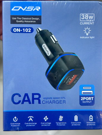Riyadh, Electronics, SAR 50,  38W Fast Car Charger Family Package &ndash; Dual USB Quick Charger + Type-C, Lightning & Micro U