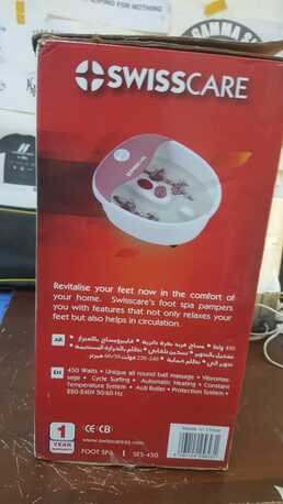 Gudaibiya, Health & Beauty Items, BHD 10,  Swisscare Foot Spa
