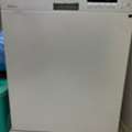 BHD 80,  LG Dishwasher For Sale &ndash; Excellent Condition