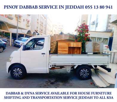 Jeddah, Household, Professional Team For House Office And Villa