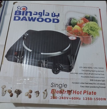 Jeddah, Household Items, SAR 100,  Electric Plate