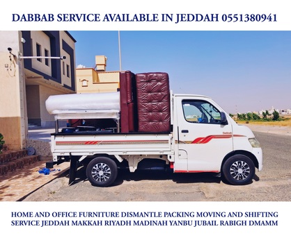 Jeddah, Labor/Moving, Completely House & Office Relocation Service Jeddah Yanbu Rabigh Riyadh Dmamm 0551380941
