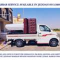 Completely House & Office Relocation Service Jeddah Yanbu Rabigh Riyadh Dmamm 0551380941