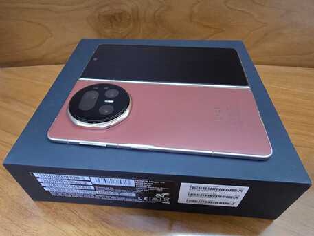 Al Sulaymaniyyah, Mobile Phones, SAR 4200,  Honor Magic V5 (512GB / 16GB) Fold