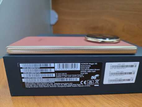 Al Sulaymaniyyah, Mobile Phones, SAR 4200,  Honor Magic V5 (512GB / 16GB) Fold