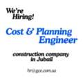 Cost & Planning Engineer &ndash; Jubail (On-Site, Full-Time)