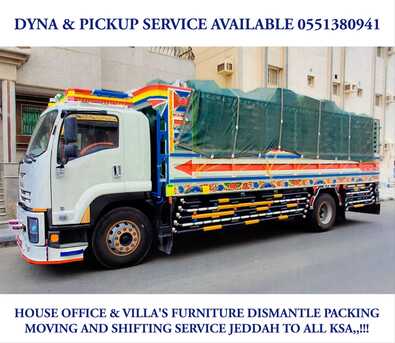Jeddah, Labor/Moving, Pakistani Movers Available For House Furniture Shifting & Office Relocation 0551380941