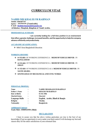 Dammam, Job Seekers, Driver + General Worker Available For Immediate Joining (KSA)