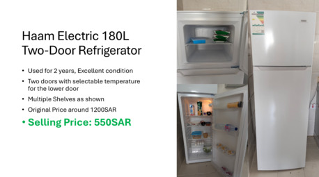 Riyadh, Appliances, SAR 550,  Refrigerator Haam Electric 180L Two-Door