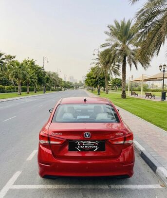 Ras Rumman, Vehicles, Cars & Trucks , BHD 2450,  Changan Alsvin,  2022,  Automatic,  45000 KM,