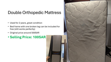 Riyadh, Furniture, SAR 100,  Orthopedic Matress