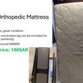 SAR 100,  Orthopedic Matress