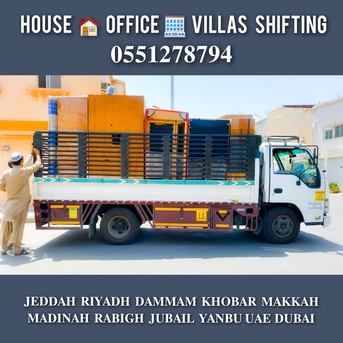 Jeddah, Household, DABBAB ⚘️ FOR HOUSE SHIFTING JEDDAH RIYADH DAMMAM YANBU MADINAH 0551278794