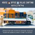 DABBAB  FOR HOUSE  SHIFTING JEDDAH ????✔️ RIYADH DAMMAM YANBU MADINAH 0551278794