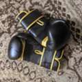 SAR 100,  Bocing Gloves