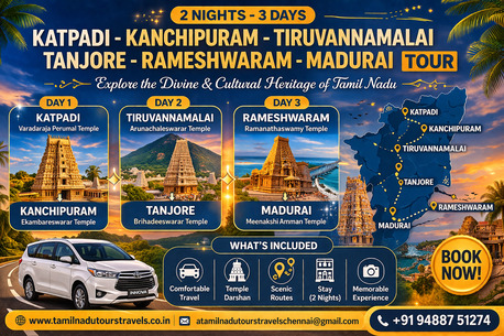Mumbai, Travel, 2 Nights 3 Days Katpadi To Rameshwaram Tour Package Via Kanchipuram, Tiruvannamalai