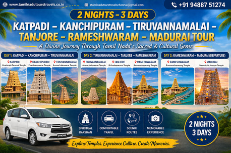 Mumbai, Travel, 2 Nights 3 Days Katpadi To Rameshwaram Tour Package Via Kanchipuram, Tiruvannamalai