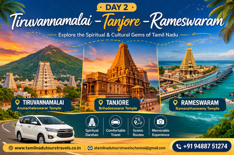 Mumbai, Travel, 2 Nights 3 Days Katpadi To Rameshwaram Tour Package Via Kanchipuram, Tiruvannamalai
