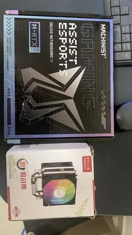 Al Rakah Al Janubiyah, Computers, SAR 650,  Motherboard+CPU+RAM Combo